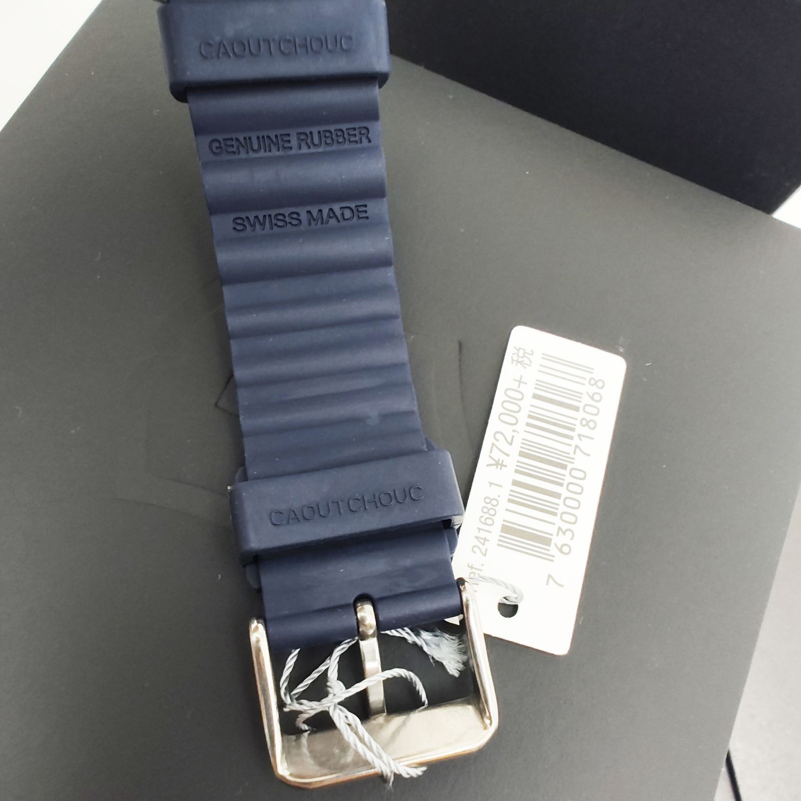 VICTORINOXビクトリノックス　INOX　イノックス カーボン　自動巻き　ブラック　戦車が踏んでも壊れない腕時計　正規品　241866.1