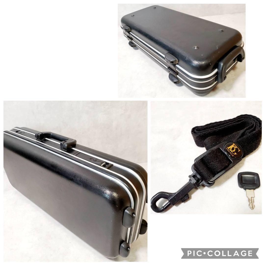 アルトサックス