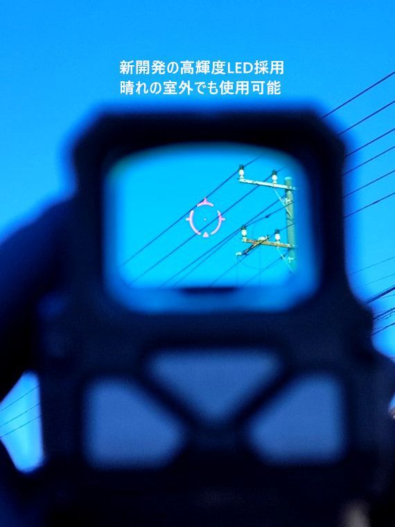 UH-1