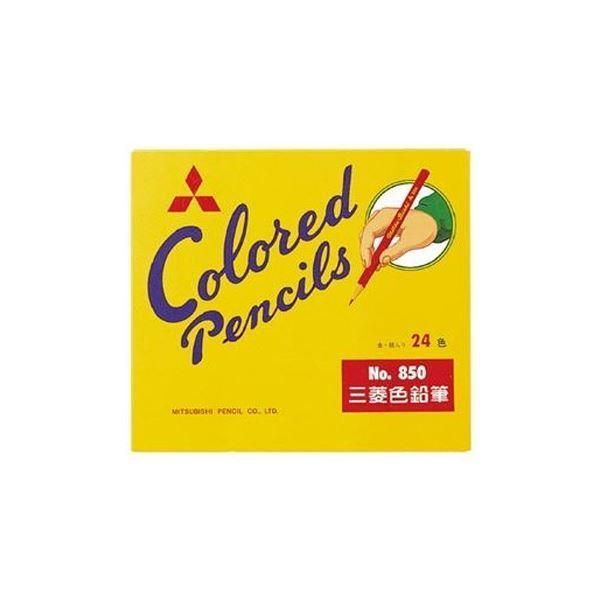 新品】品質ハンドメイド 3Aメイプル × ココボロ ×本革グリップ12.4mm