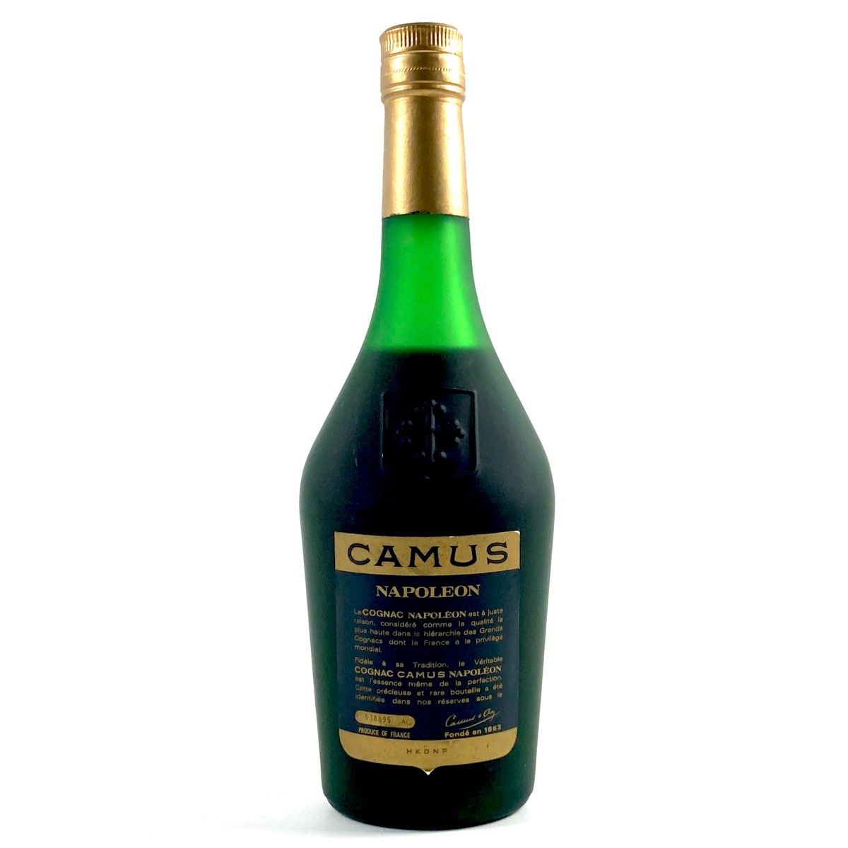 3本 CAMUS Hennessy MARTELL コニャック 3本 カミュ ヘネシー マーテル コニャック ブランデー セット