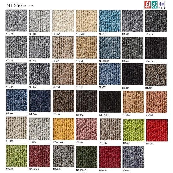 防汚性・耐候性・耐薬品性に優れたタイルカーペット サンゲツ NT-700 ベーシック サイズ：50cm×50cm 12枚セット 色 20枚セット〕 耐候性・耐薬品性・静電性に優れた カーペットタイル NT