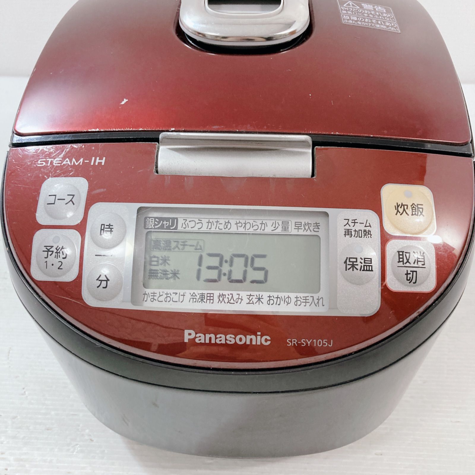 Panasonic SR-SY105J スチームIH炊飯器 Panasonic スチームIHジャー炊飯器 SR-SY105J 炊飯器 ジャー 5.5