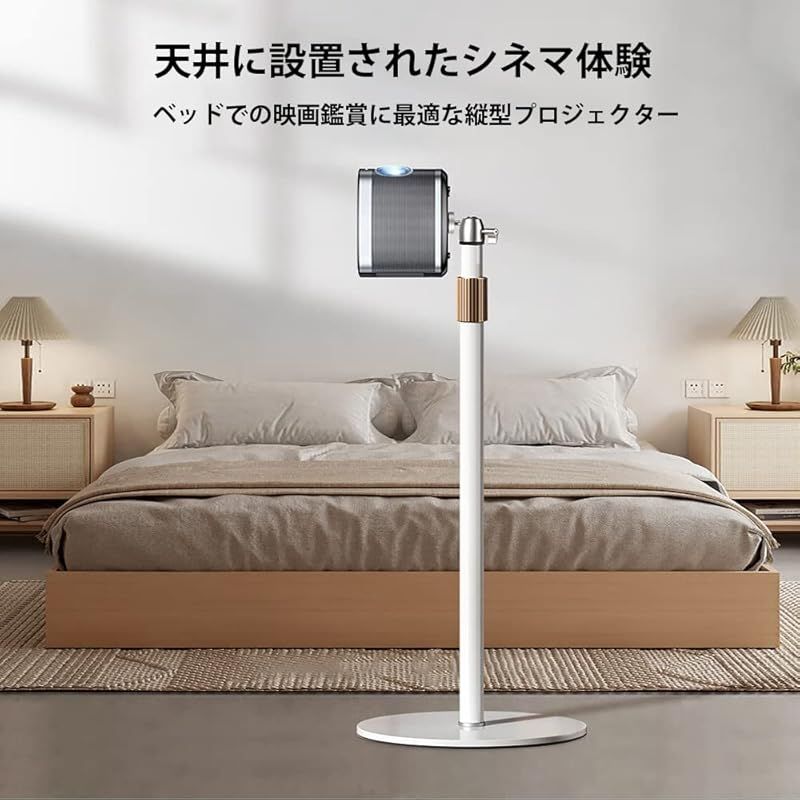 金属構造め安定性が良い