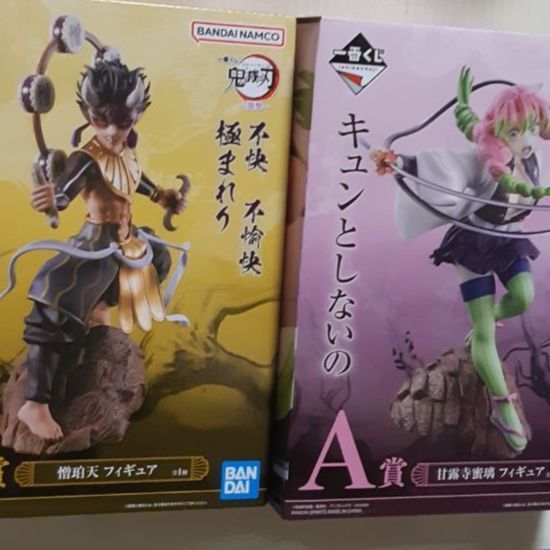 鬼滅の刃 一番くじ 襲撃 A賞 フィギュア 甘露寺蜜璃&