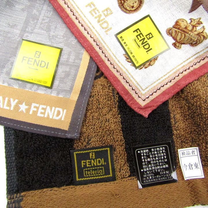 ハイブランド　FENDI フェンディ　ハンカチ3枚セット FENDI フェンディ タオルハンカチ3枚Set 狸小路様専用｜Yahoo