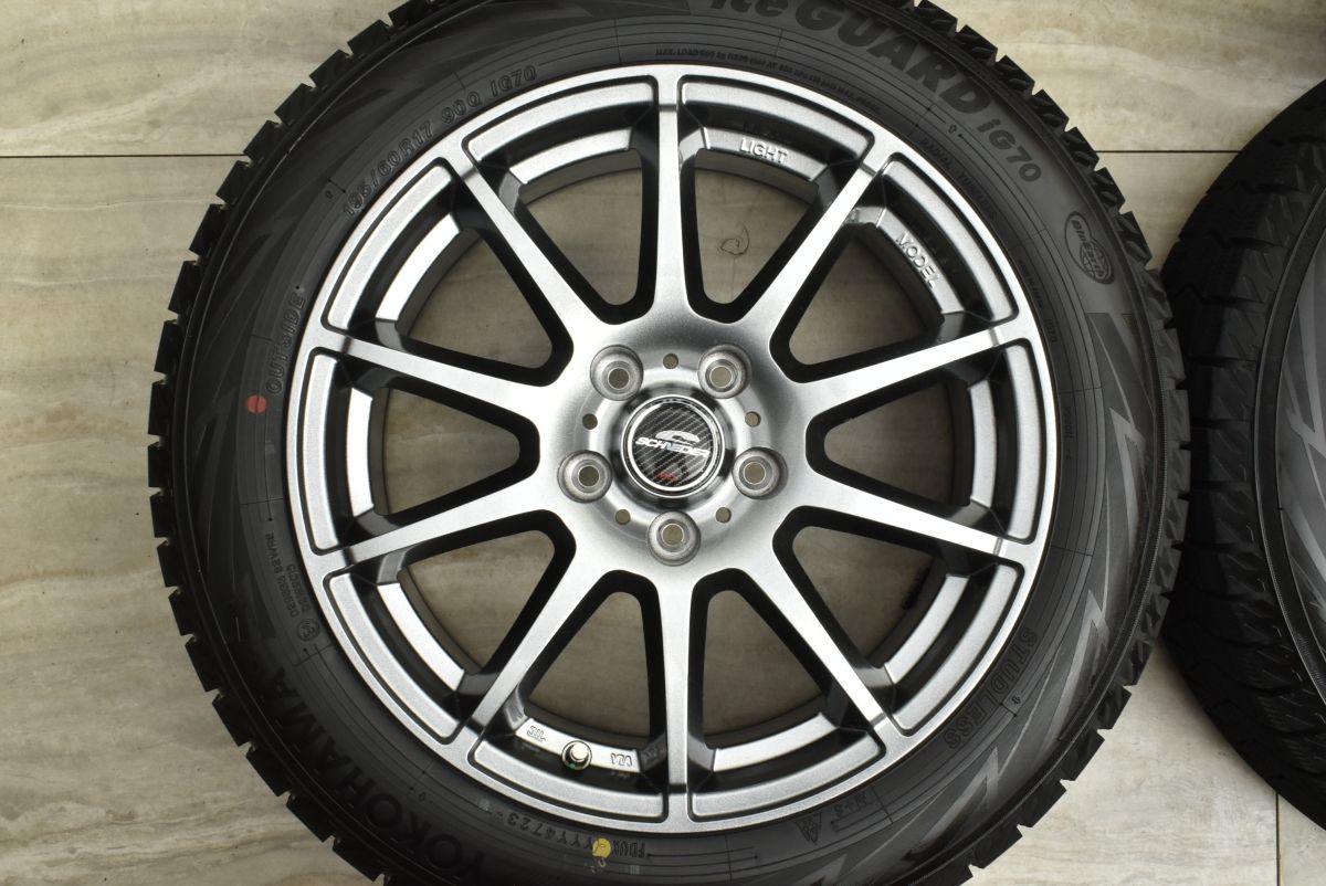 シュナイダー 17in