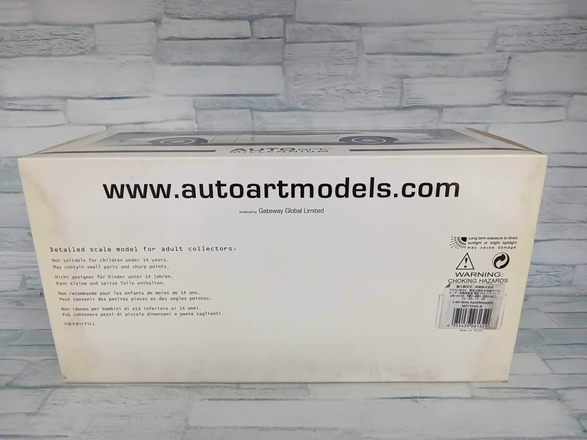 AUTOart