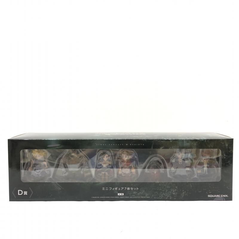 【中古】未開封) D賞 ミニフィギュア 7体セット ファイナルファンタジーVII リバース 発売記念くじ[66]