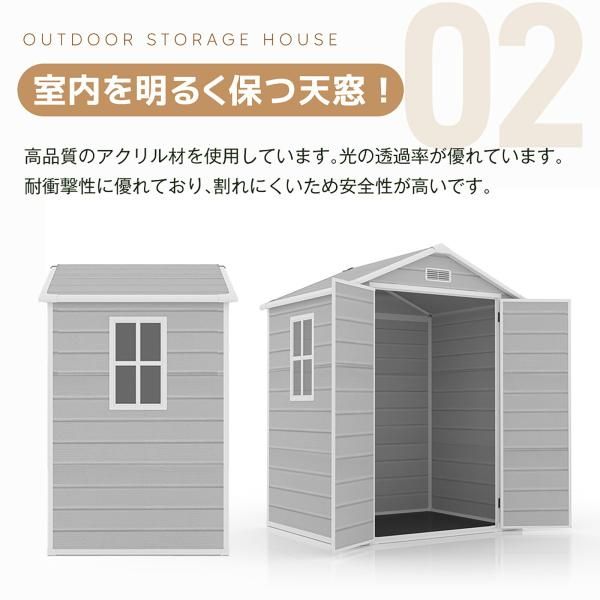 屋外倉庫 大型倉庫