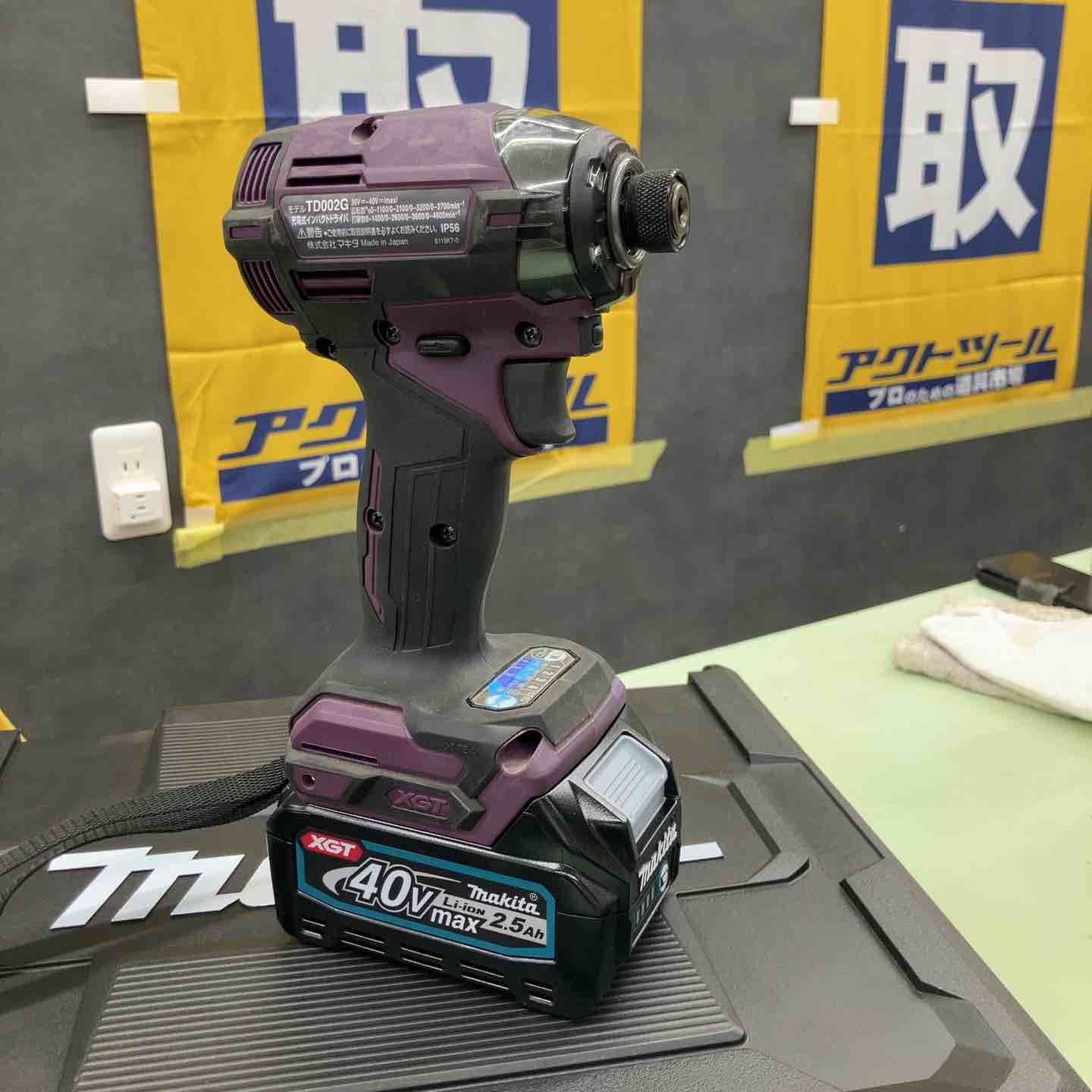 ○○MAKITA マキタ インパクトドライバ TD002GDXAP ○○MAKITA ○○MAKITA マキタ インパクトドライバ TD002GDXAP ○○MAKITA