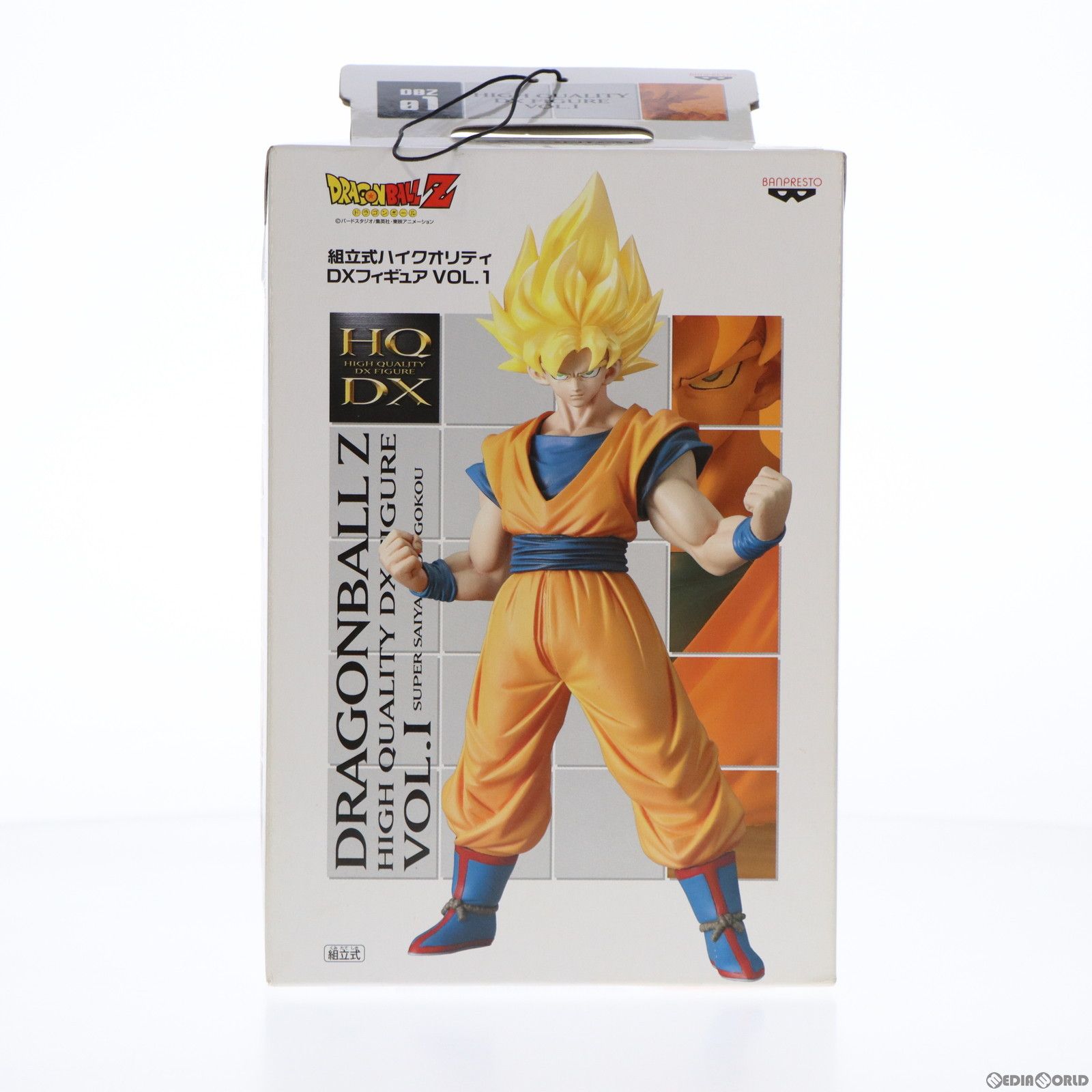 Amazon.co.jp: ドラゴンボールZ 組立式ハイクオリティDX