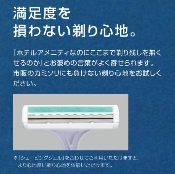 800本】業務用使い捨てカミソリ（RA二枚刃）800本入り T字カミソリ T字 