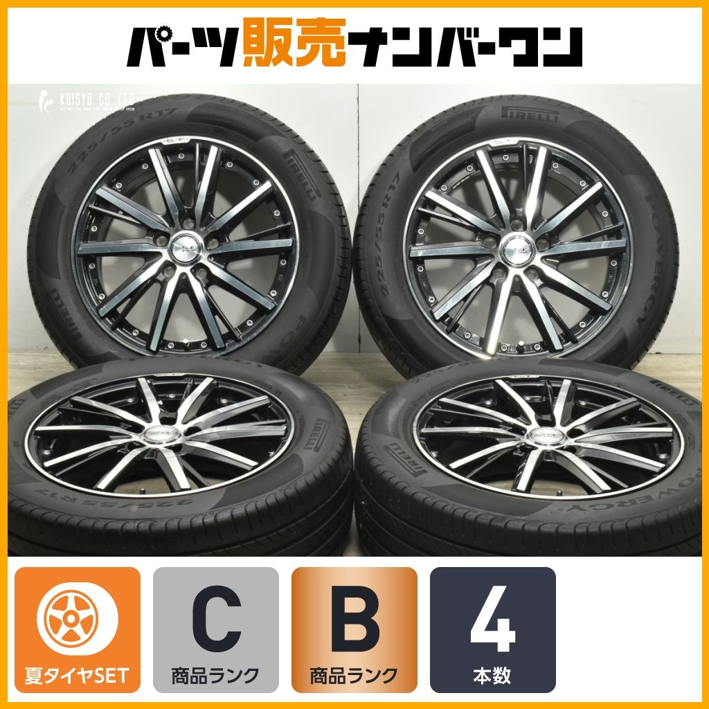 17インチ ホイール 車 シュタイナー」の人気商品一覧 | 安い商品を通販 