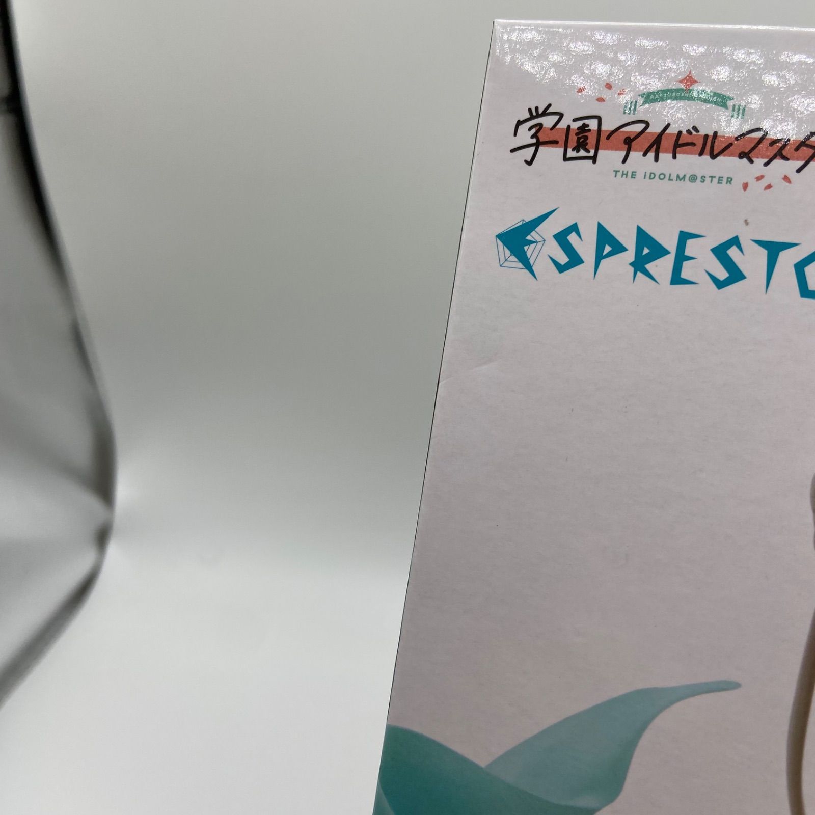 未開封 学園アイドルマスター ESPRESTO 篠澤広 プライズ