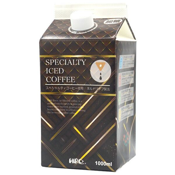 6-44 AlexanderLeeChangカバーオール 濃紺サイズL 6-44