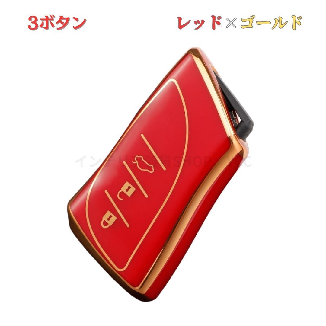 レクサス LEXUS スマートキー キーケースUX200 UX250h LC500