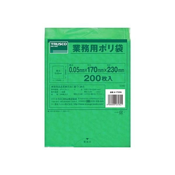 まとめ TRUSCO 小型緑色ポリ袋 0.05×230×170mm A-1723G 1パック 200枚 ×5セット