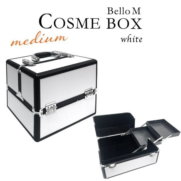 釣り 道具箱 アルミ風 プラスチック 大工 工具箱 キャビネット ツールボックス おしゃれ 大容量 持ち運び プラモデル 大型 整理 アルミケース アメリカン雑貨 鍵付き キャリー BelloM ホワイト プラスティックトレー