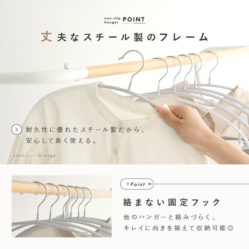 子ども服