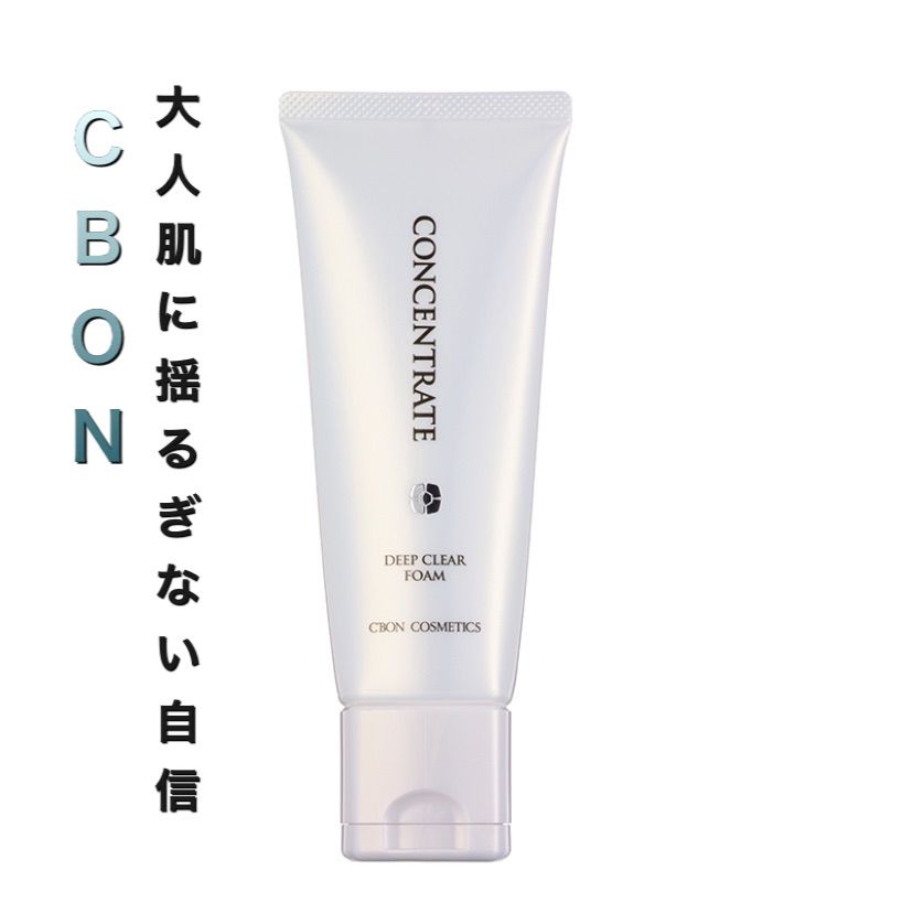 シーボン フェイシャルホワイトクリアローション（薬用美白化粧水）