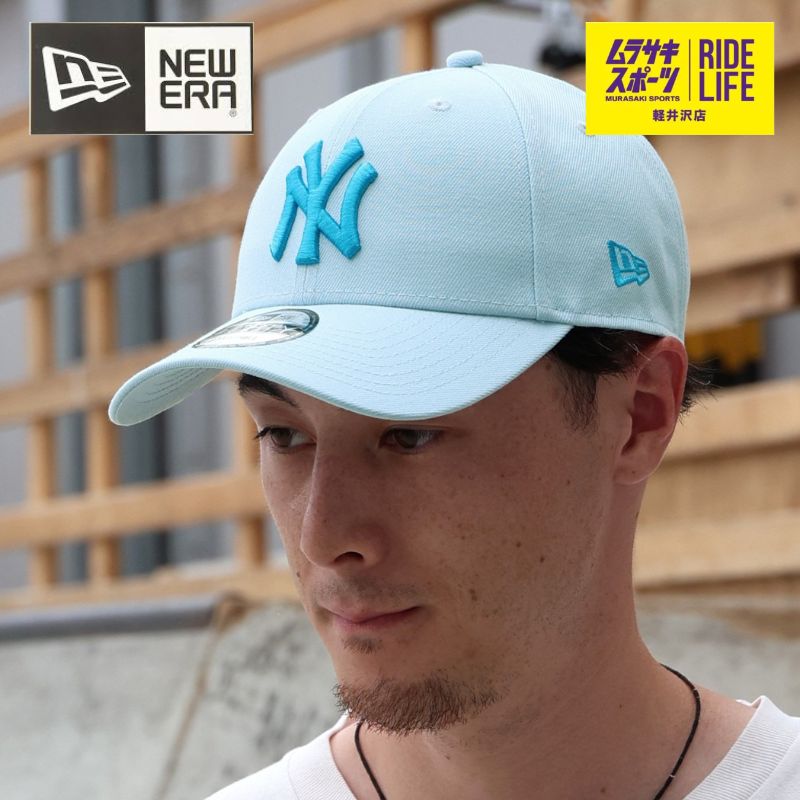 ニューエラ 9Forty ヤンキースデニムシリーズ ライトブルー LP 59FIFTY MLB Denim Wappen ニューヨーク・ヤンキース