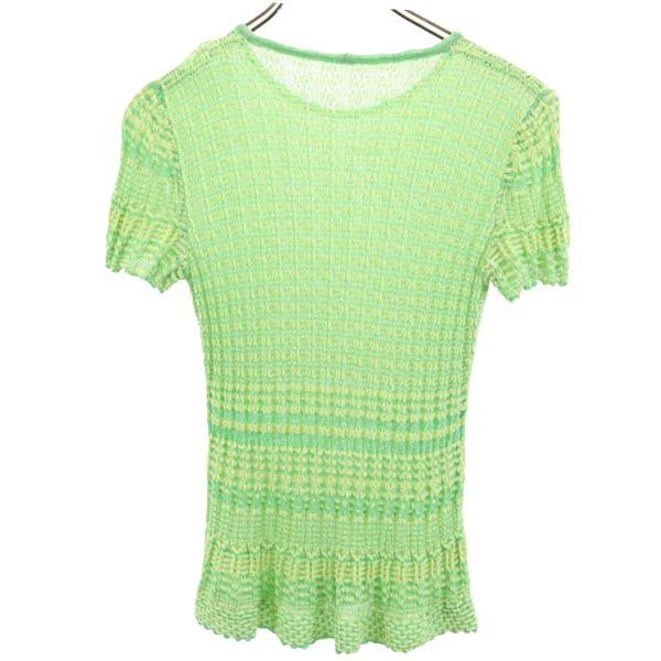ミッソーニ イタリア製 ウールブレンド ボーダー アンサンブル ニット カーディガン グリーン系 Missoni レディース 古着 中古 中古・古着通販】missoni (ミッソーニ) ニットカーディガン