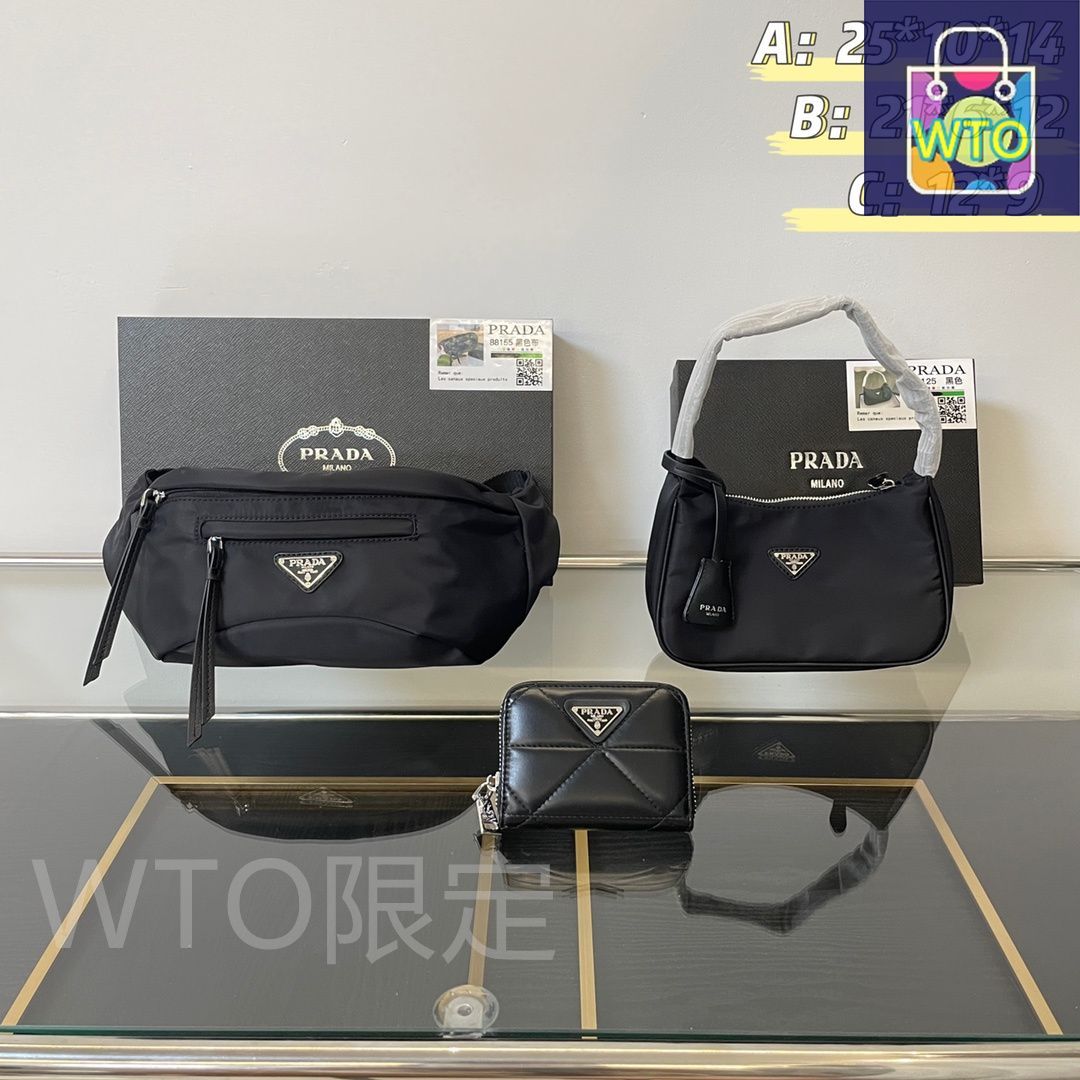プラダ三点セット 本日特価] TOP New 2024 高品質3点セット - Prada ウエスト