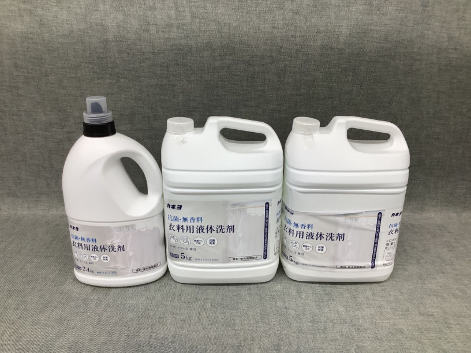 期間限定コラボ】ウィキッド ゲイン洗濯洗剤ジェルボール&洗濯ビーズ