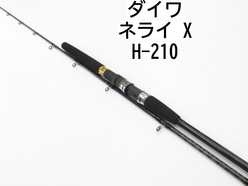 NERAI X H-210 ネライ　超美品　daiwa ロッド　船竿 Amazon | ダイワ(DAIWA) 船竿 ネライX M-180 釣り竿 | ダイワ