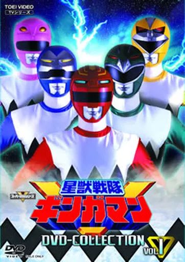 中古】特撮DVD 星獣戦隊ギンガマン DVD COLLECTION VOL.1 [初回版