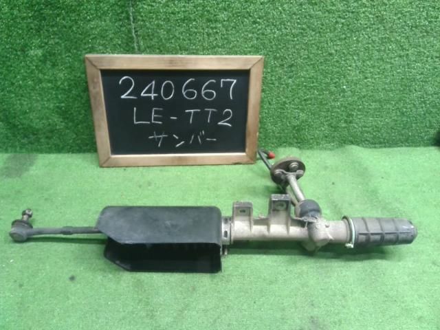 サンバー LE-TT2 ステアリングギアボックス ラック＆ピニオン 34210TC000 自社品番240667