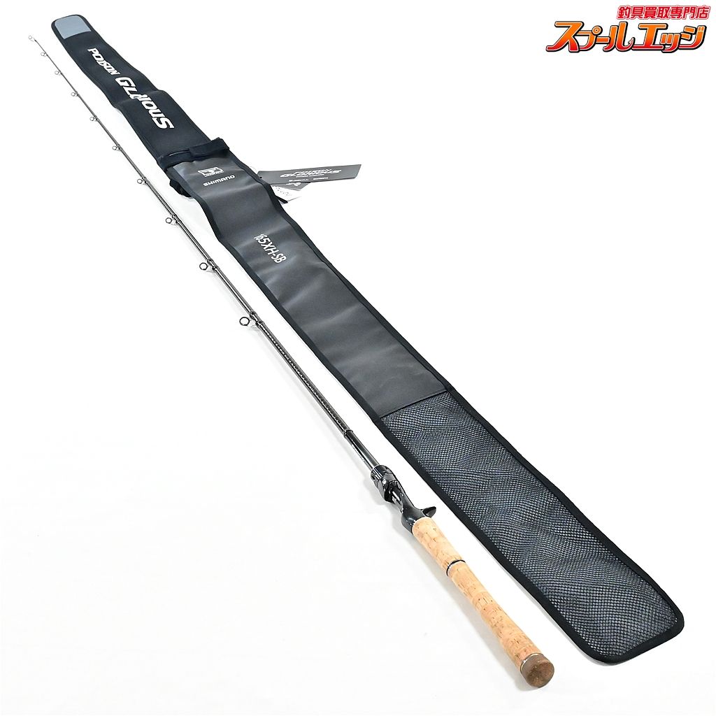 シマノxジャッカル 21ポイズン グロリアス 165XH-SB SHIMANOxJACKALL POISON GLORIOUS バス ベイトモデル K_239 v38739