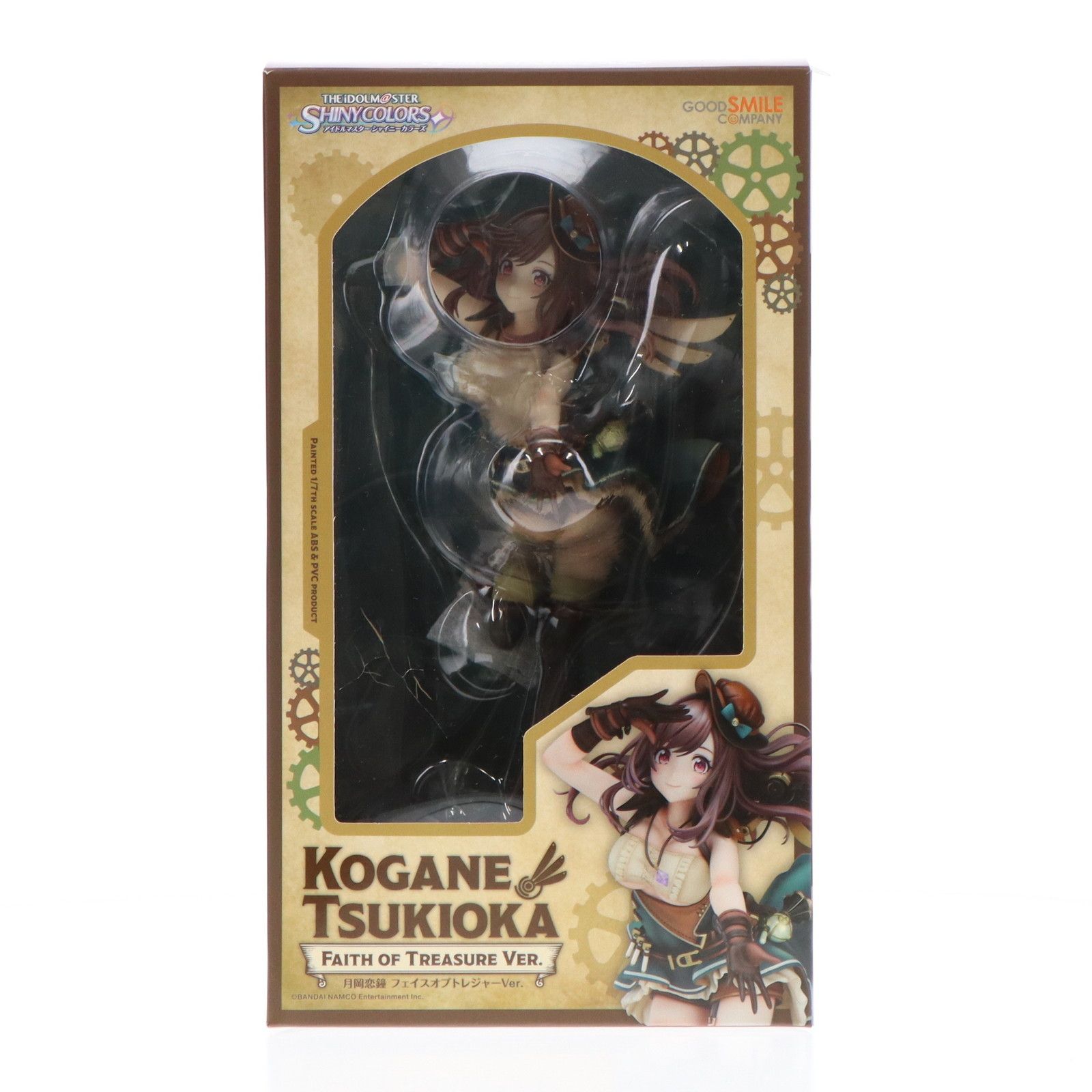 月岡恋鐘(つきおかこがね) フェイスオブトレジャーVer. アイドル