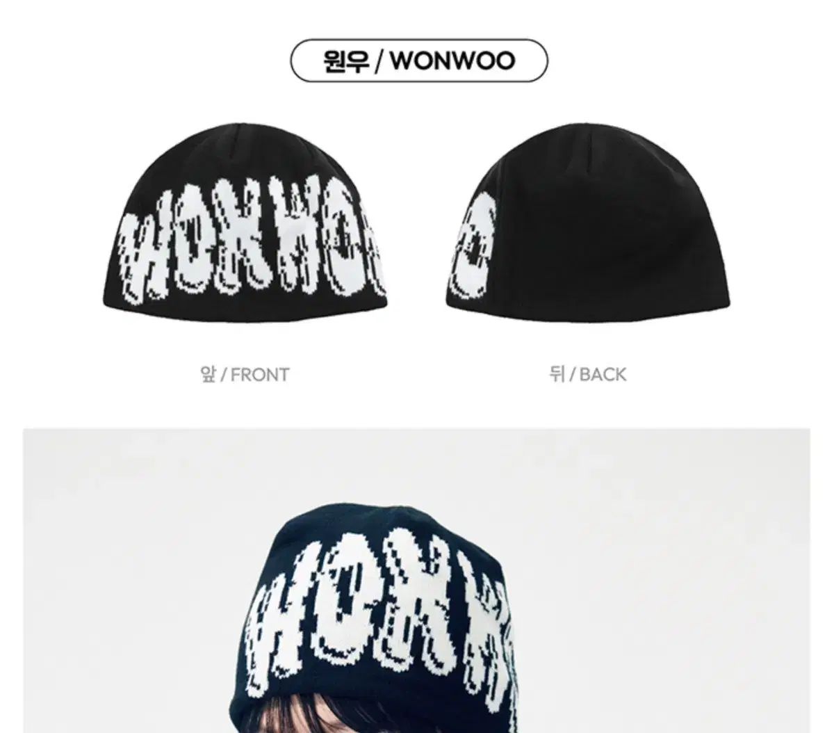 BOSS Mリーグ コラボキャンペーン ロンT サクラナイツ BOSS M