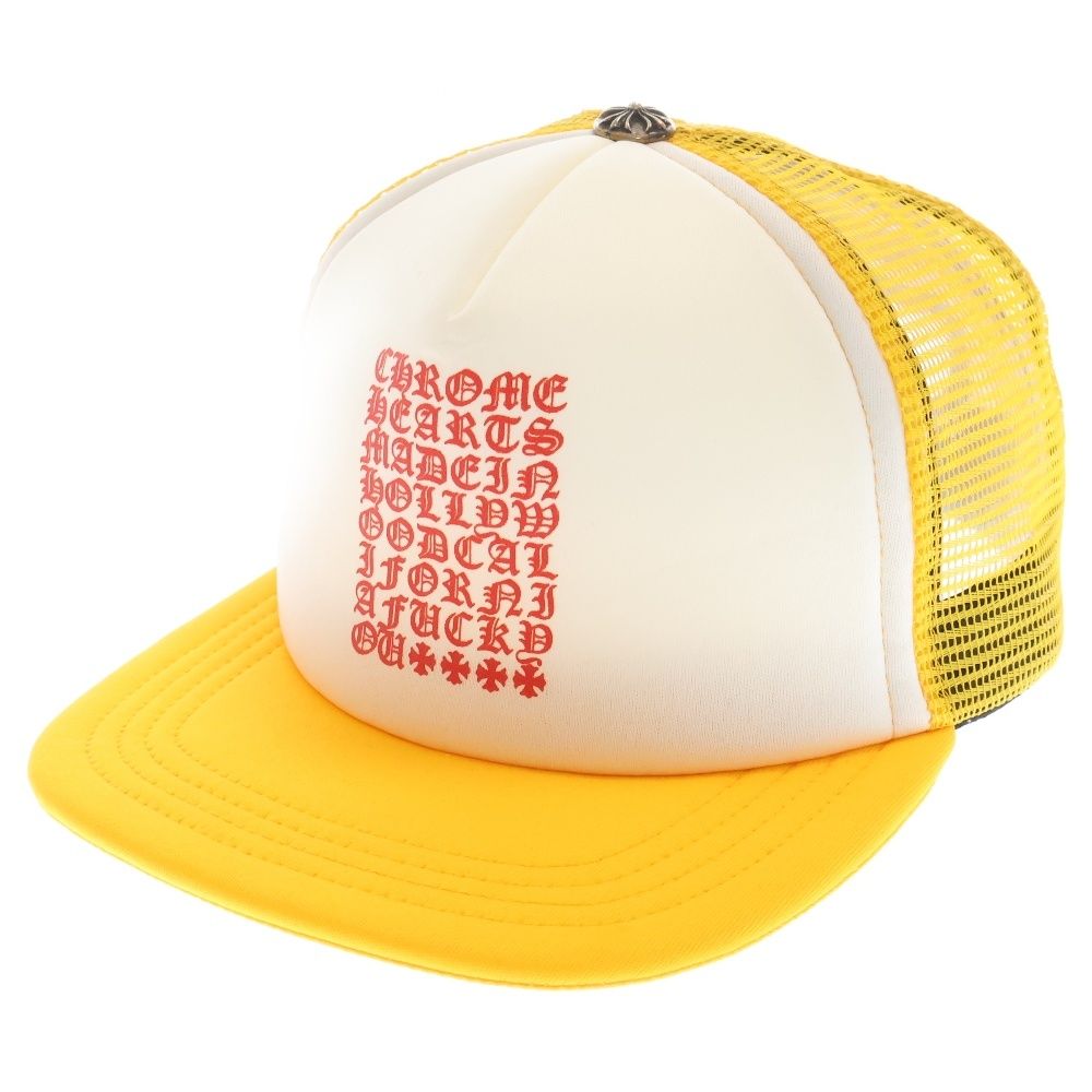 CHROME HEARTS クロムハーツ Eyechart Trucker Hat アイチャート メッシュトラッカーキャップ 帽子 イエロー