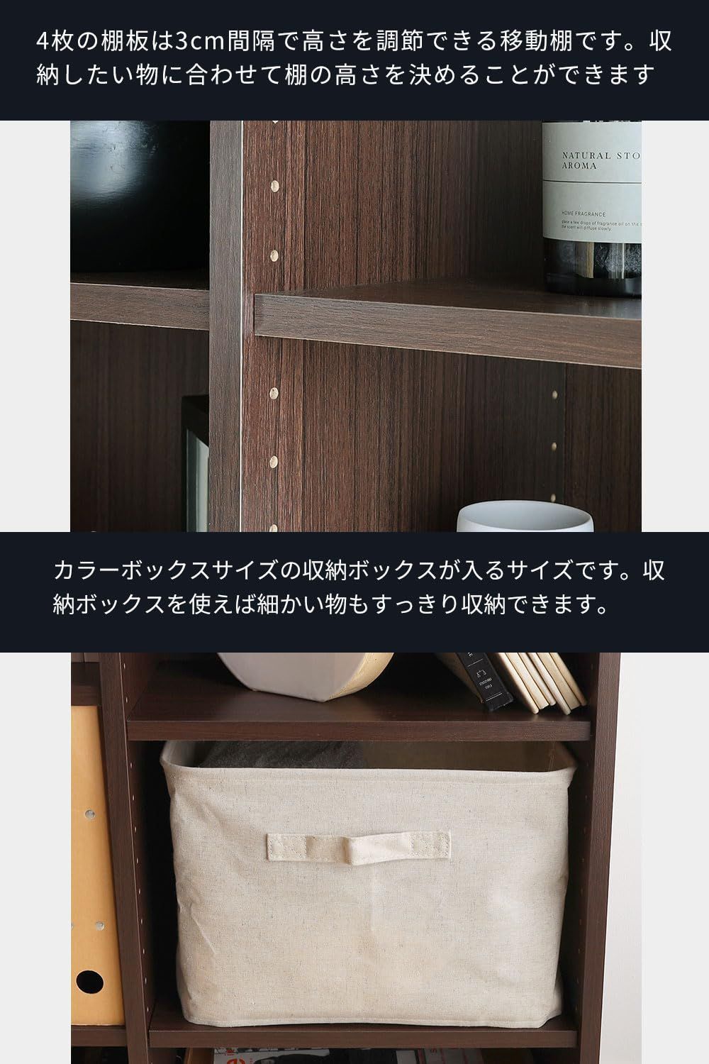 自由自在 幅約106cmのワイドサイズ