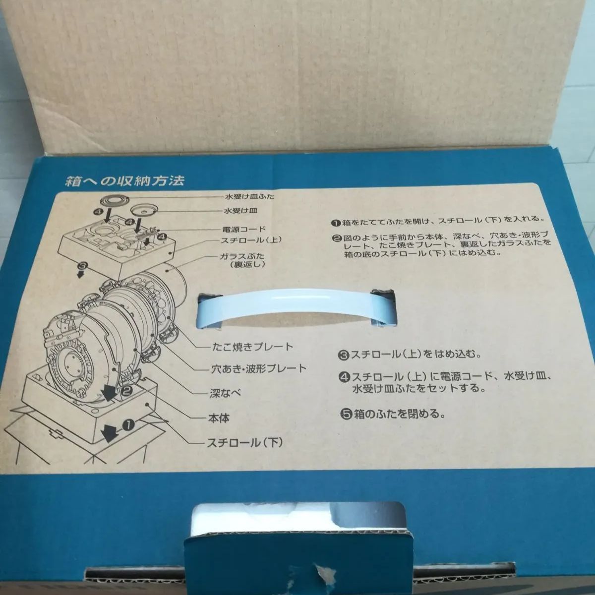 メタリックブラウン 送料無料