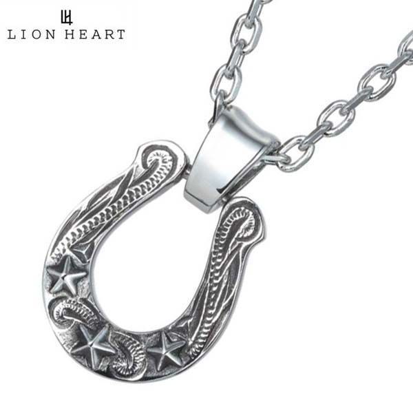 ライオンハート LION HEART LH-1 HAWAIIAN ハワイアン ホースシューネックレス 馬蹄形 サージカルステンレス製 03NE064NSV 正規品