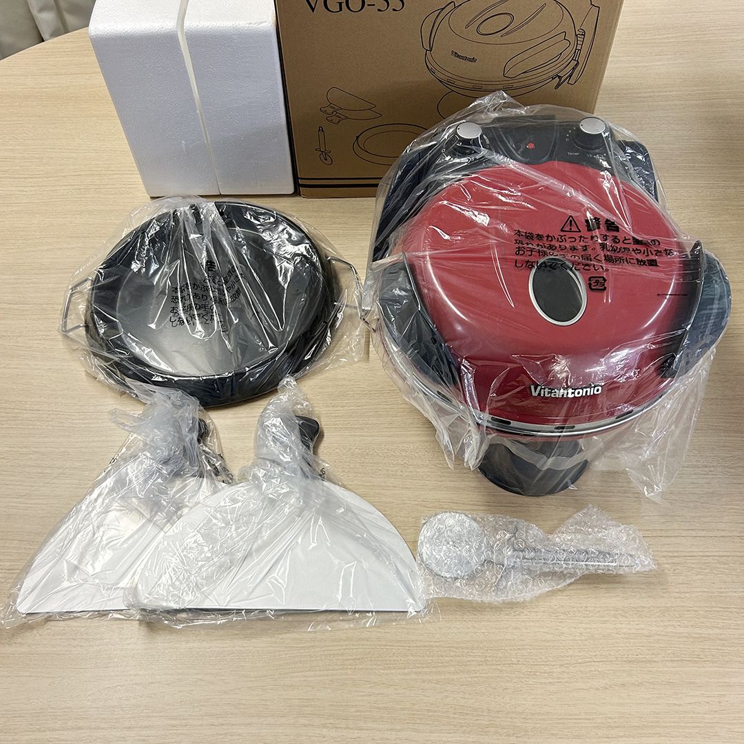 Vitantonio ビタントニオ グルメオーブン VGO-55 ピザ焼き器 【公式通販】