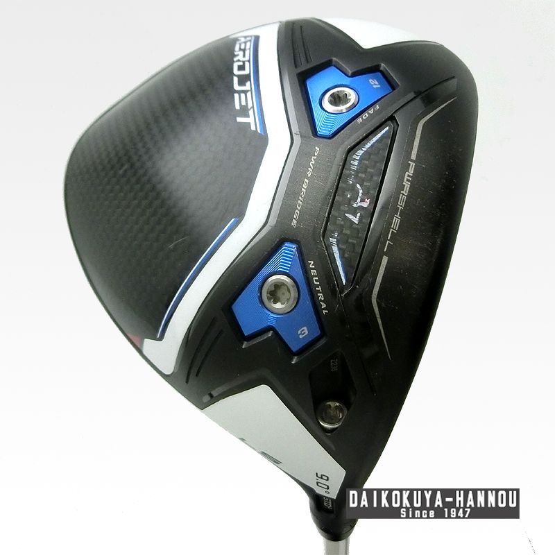 コブラ ドライバー AEROJET LS - メルカリ