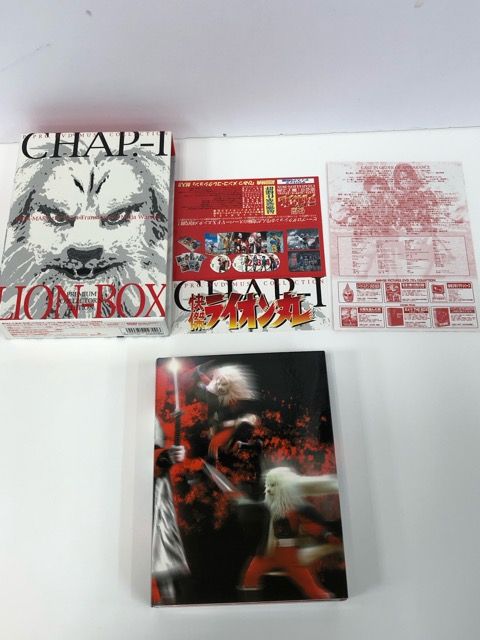 獅子之函 E1205-008