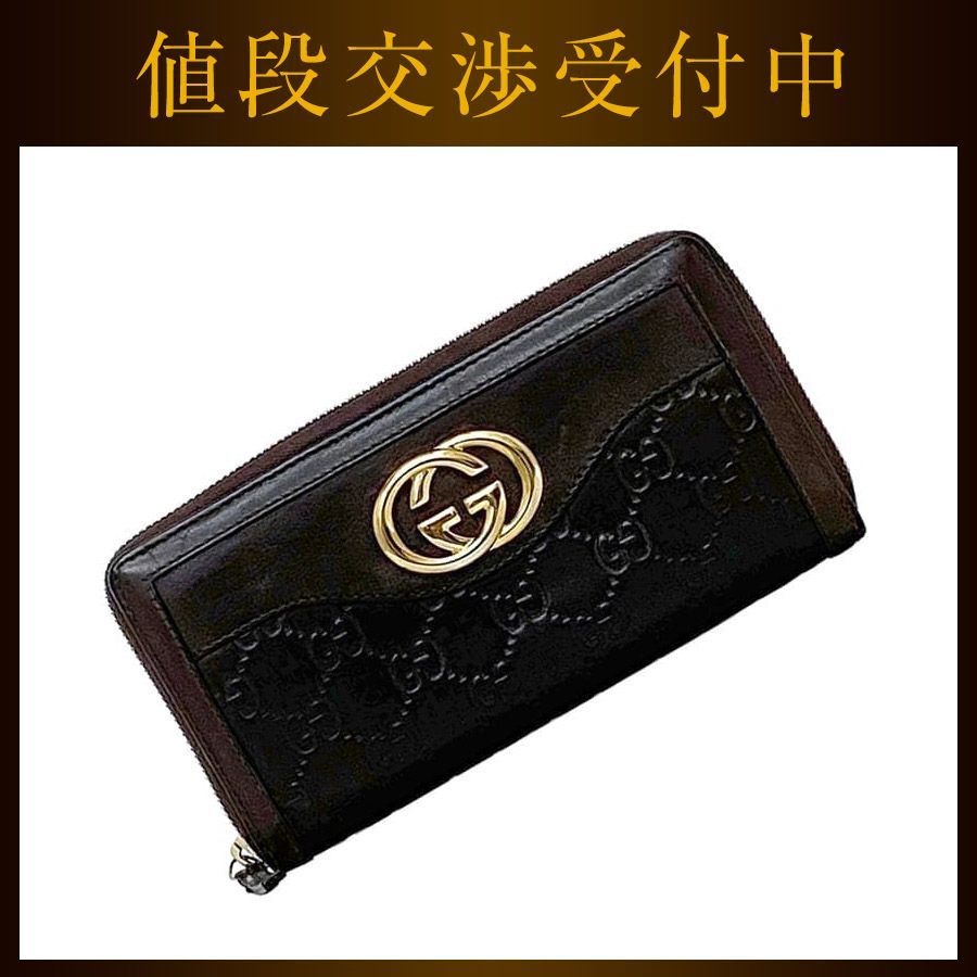 日本髪かつら㉙】若衆 男形 時代劇 大衆演劇 大衆演劇 芝居 舞台 日本