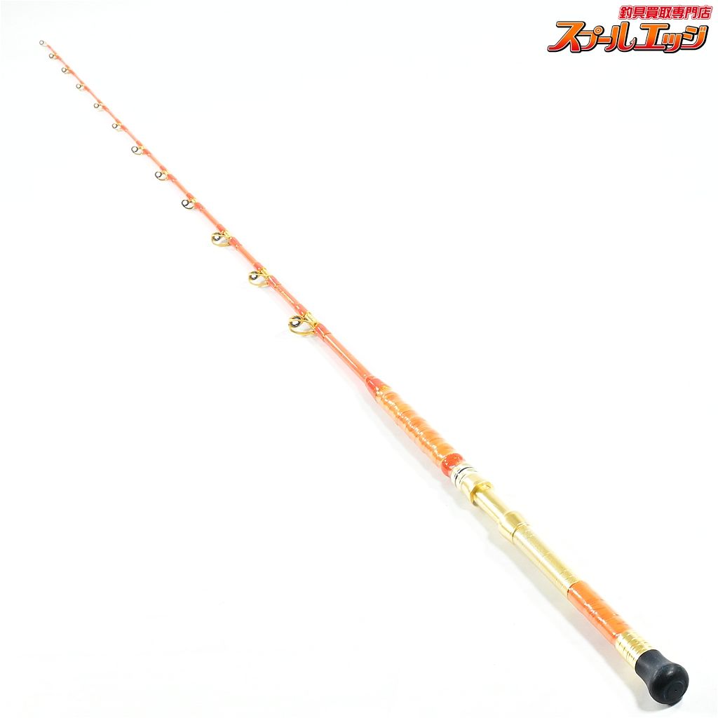 剛樹 ヒラマサ 215ST GOUKI HIRAMASA ヒラマサ K_257 v43715