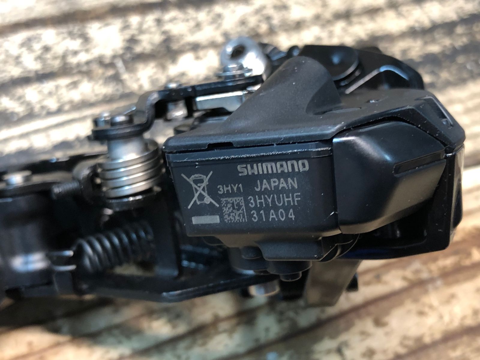 JH732 シマノ SHIMANO 105 RD-R7150 Di2 リアディレイラー BRIGHTFACE_UK