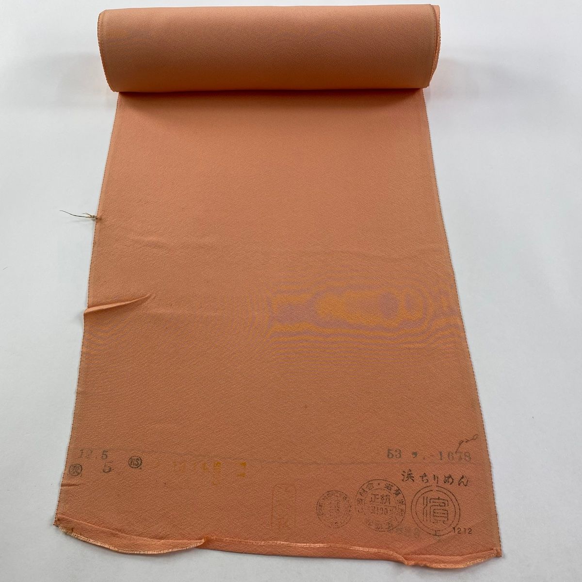 反物 秀品 色無地 薄オレンジ 正絹 【中古】 - メルカリ