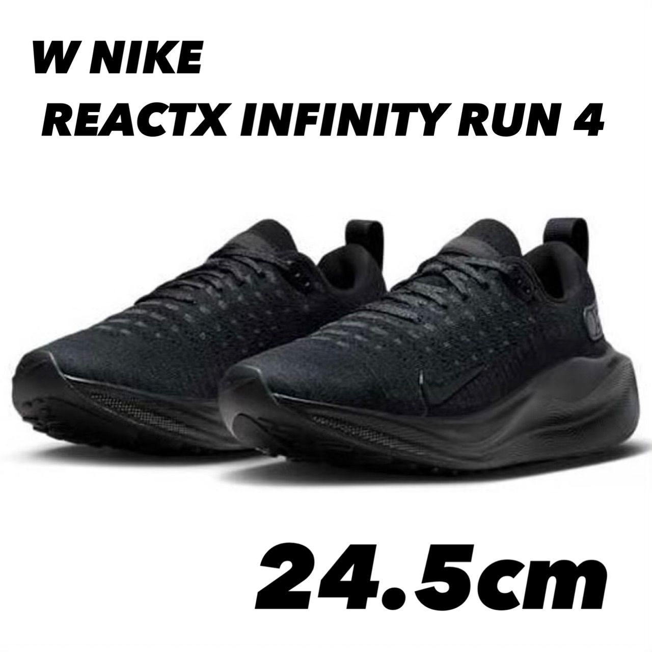 W NIKE REACTX INFINITY RUN 4 ナイキ リアクトX インフィニティ