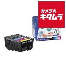 エプソン IC4CL76 インクカートリッジ 4色パック 大容量 納期約２週間