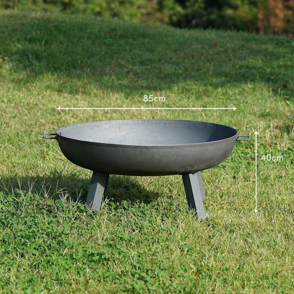 ファイヤーピット・ガーデン85cm Fire Pit GARDEN 大型焚き火台