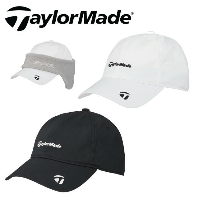 ルギャールRegardsロマンティックソーサープレート